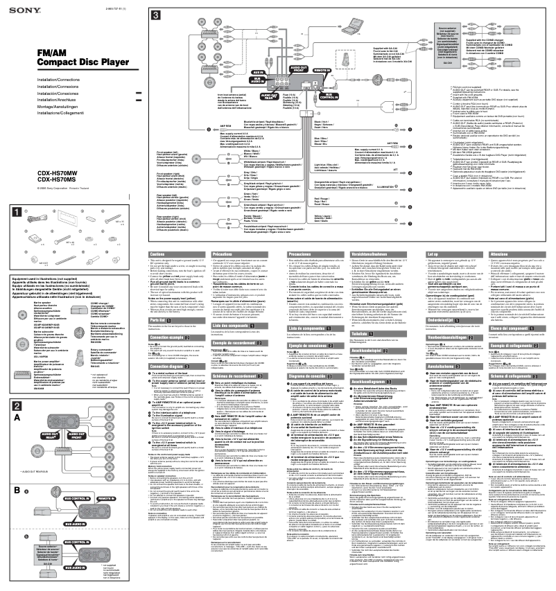 Page 1 de la notice Guide d'installation Sony CDX-HS70MW