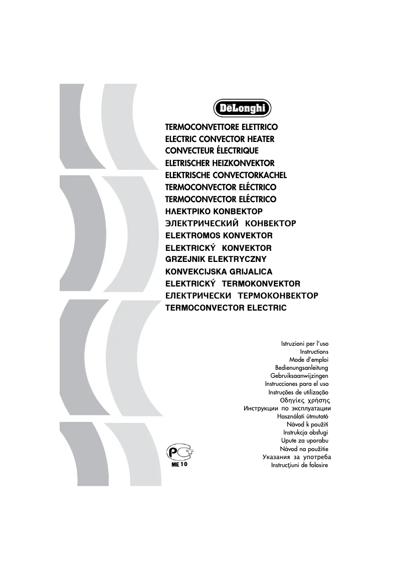 Página 1 del manual Manual de usuario DeLonghi HCS2550FTS