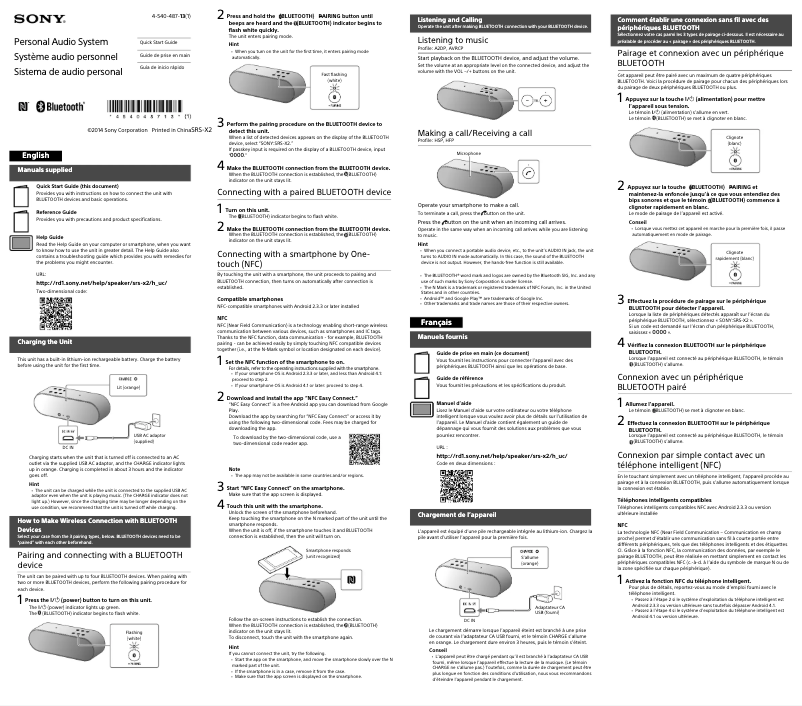 Page 1 de la notice Guide d'installation Sony SRS-X2