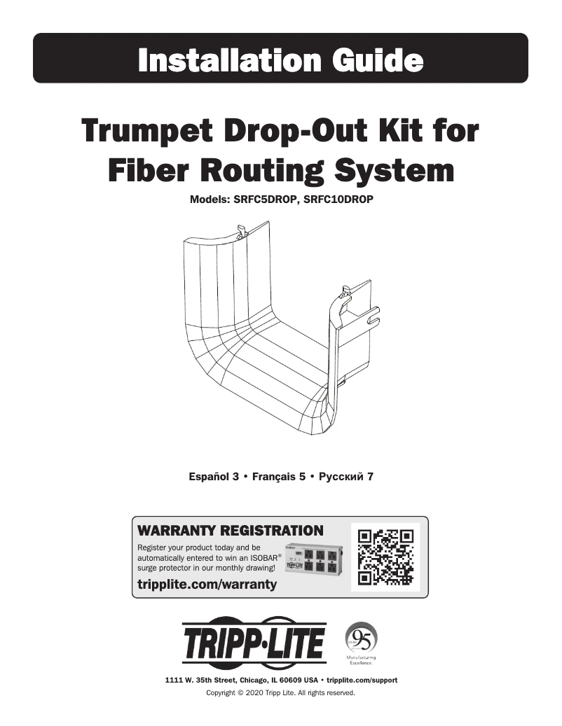 Page n°1 - Manuel utilisateur Tripp Lite SmartRack SRFC10DROP