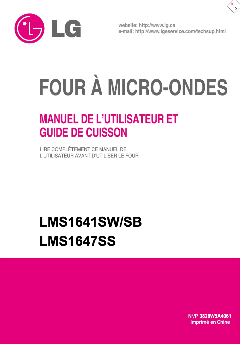 Page 1 de la notice Manuel utilisateur LG MS-1743WSY