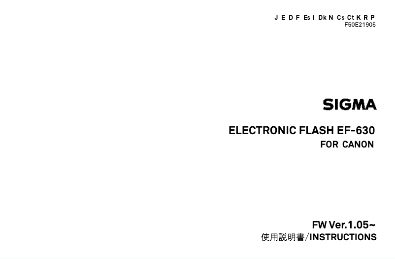 Image de la première page du manuel de l'appareil EF-630