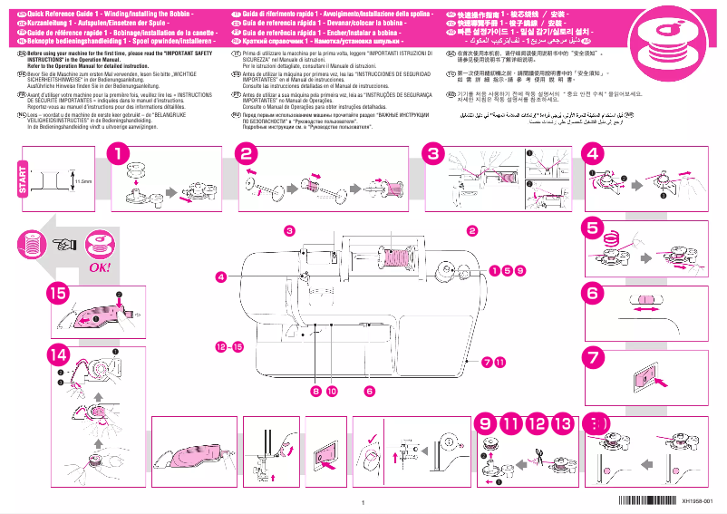 Page 1 de la notice Manuel utilisateur Brother Innov-is A80N