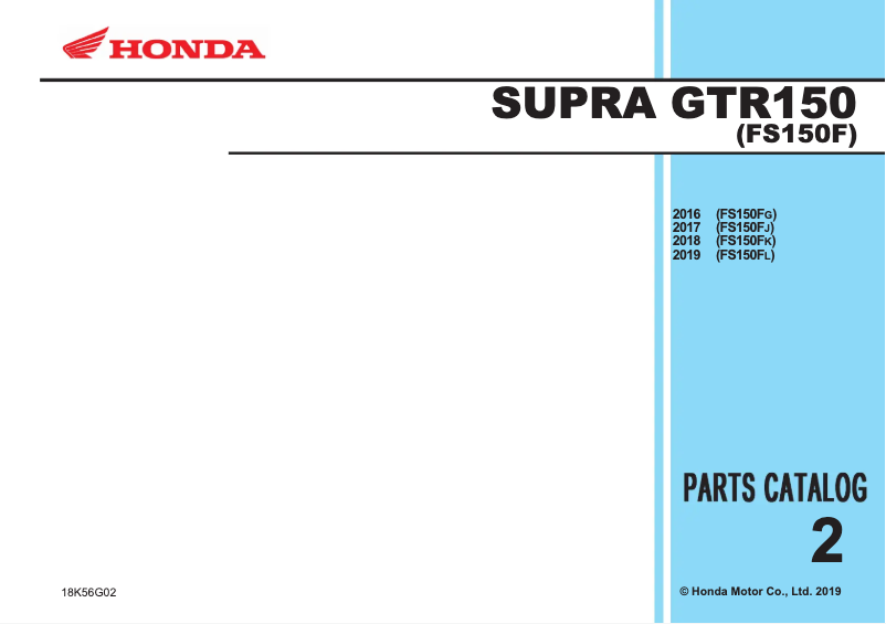 Imagen de la primera página del manual del dispositivo Supra GTR150 (2019)