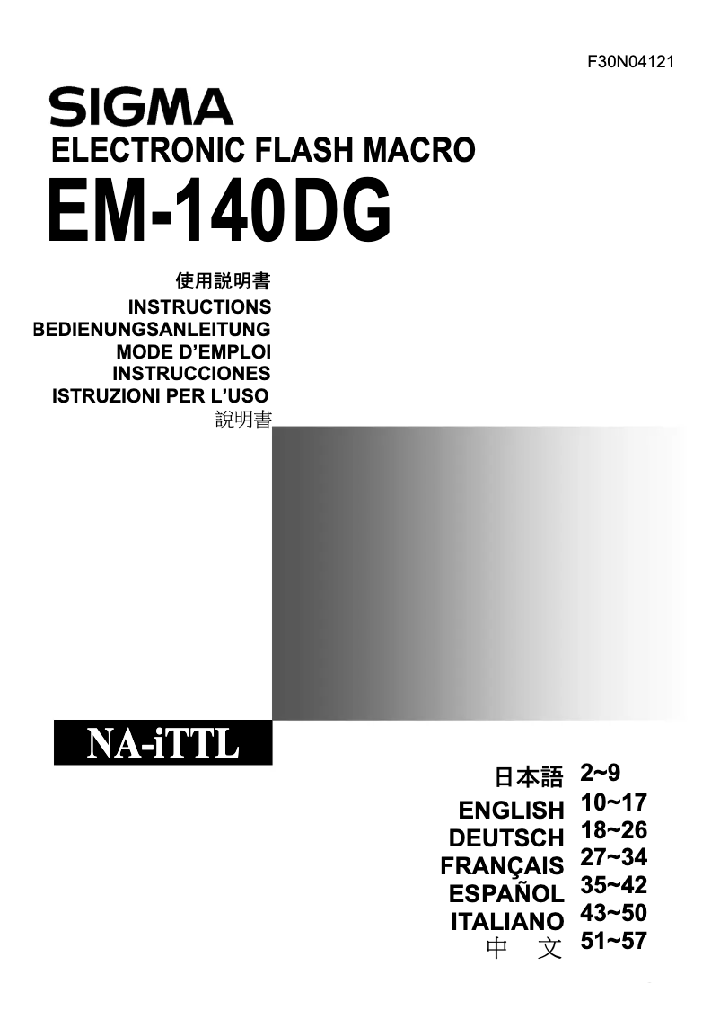 Page 1 de la notice Manuel utilisateur Sigma EM-140 DG Macro Flash Nikon-iTTL