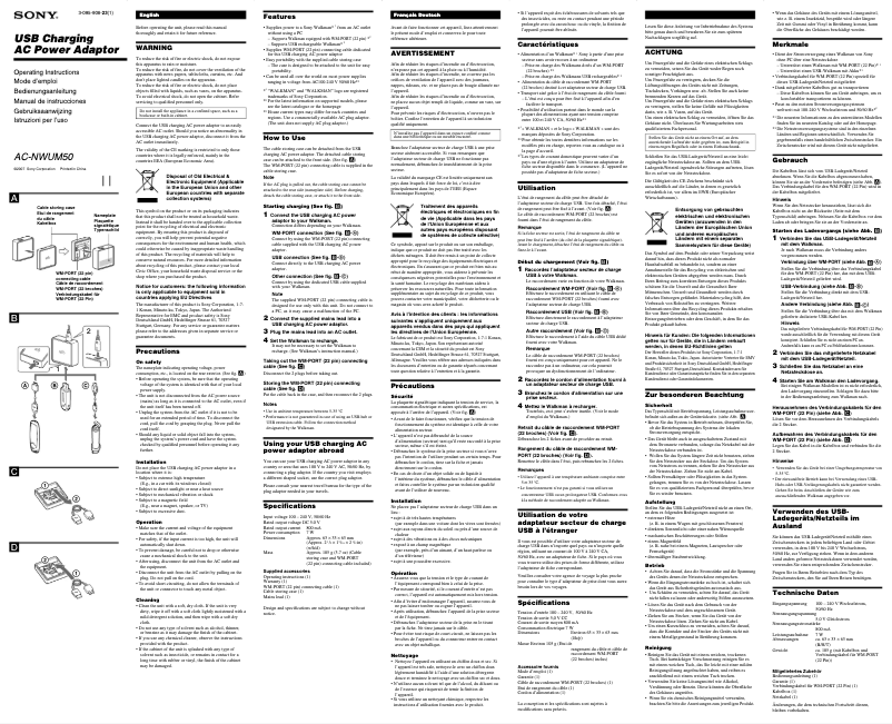 Page n°1 - Manuel utilisateur Sony AC-NWUM50