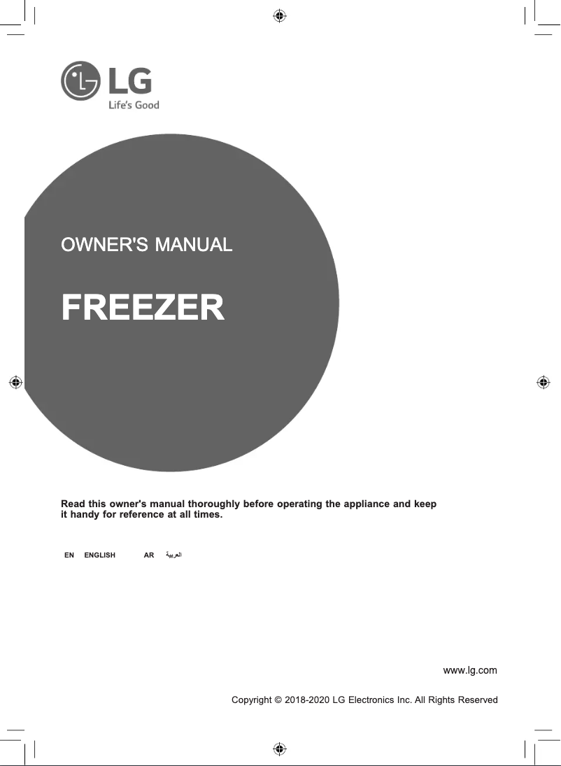 Image de la première page du manuel de l'appareil GC-B106ELNZ