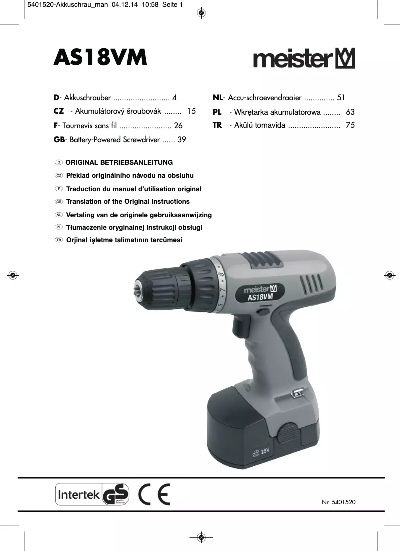Image de la première page du manuel de l'appareil AS18VM