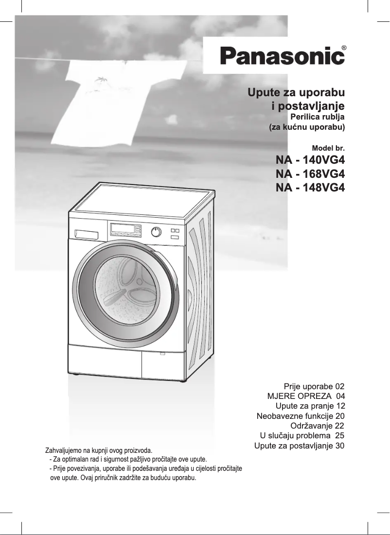 Page 1 de la notice Manuel utilisateur Panasonic NA-168VG4