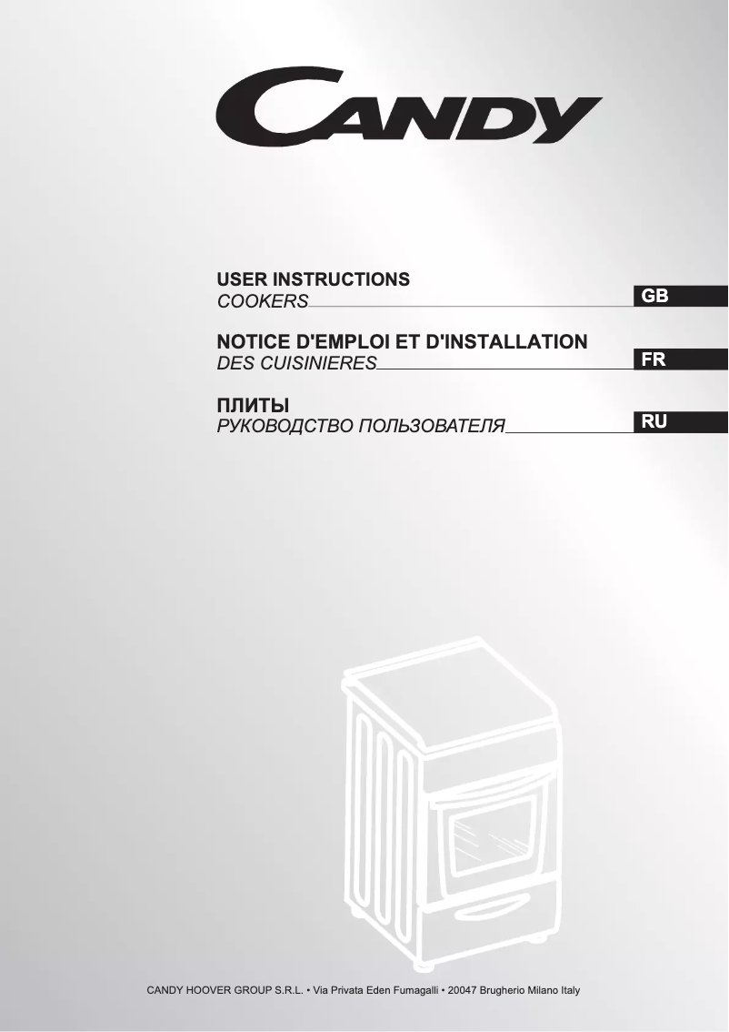 Image de la première page du manuel de l'appareil CCG5201PW/1