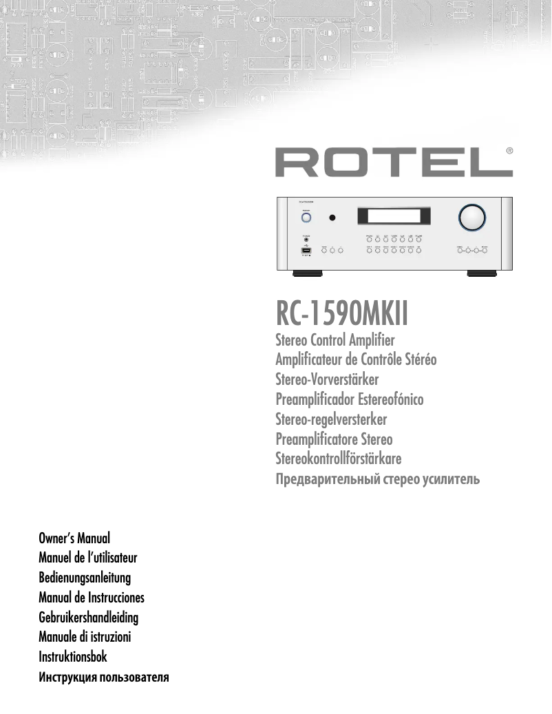 Page 1 de la notice Manuel utilisateur Rotel RC-1590MKII