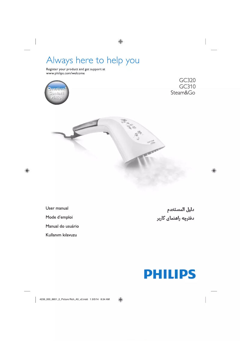 Page 1 de la notice Manuel utilisateur Philips Steam&Go GC310