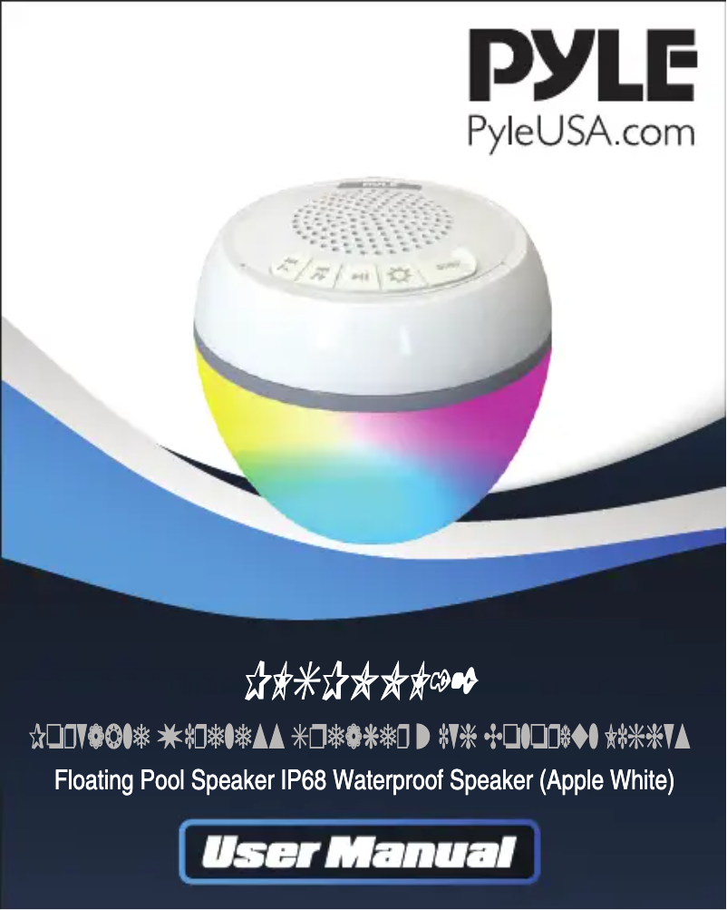 Page n°1 - Manuel utilisateur Pyle PLSPOOL12