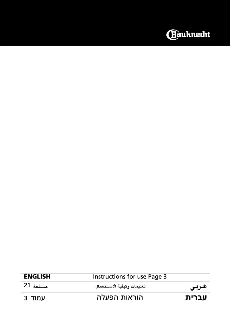 Image de la première page du manuel de l'appareil WA 3700