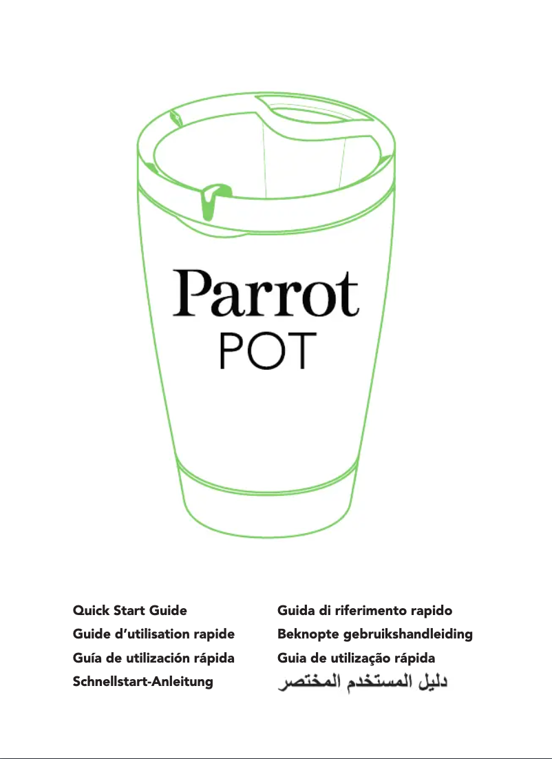 Página 1 del manual Guía de inicio rápido Parrot Pot