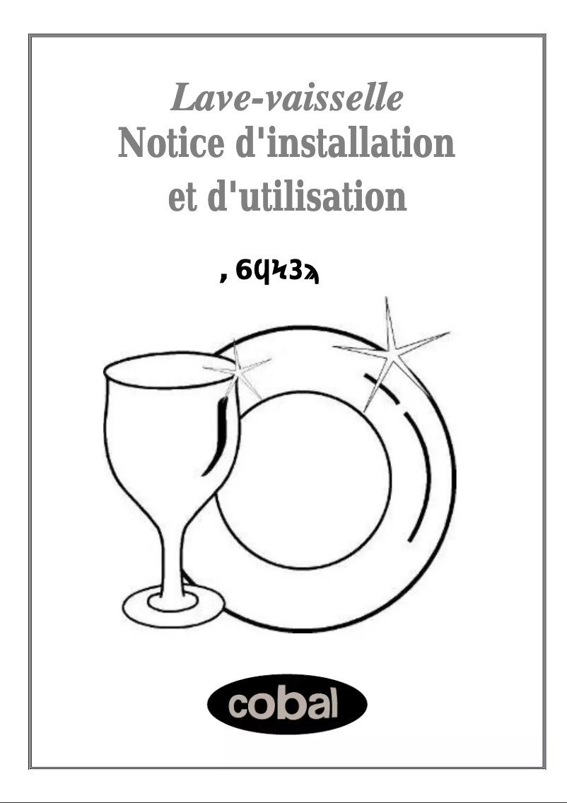 Página 1 del manual Manual de usuario Cobal LV60S3