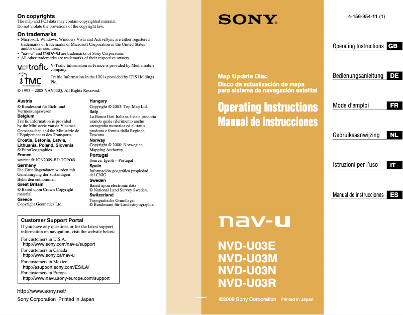 Page 1 de la notice Manuel utilisateur Sony NVD-U03M