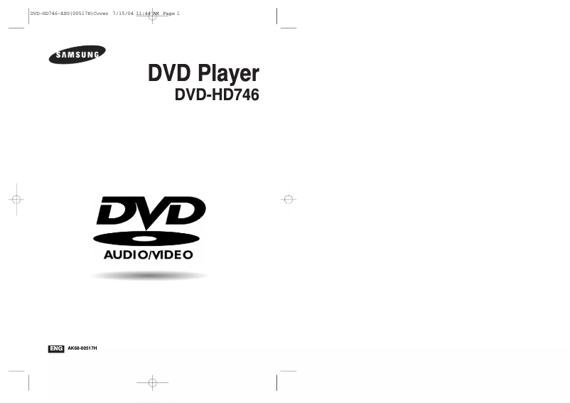Page 1 de la notice Manuel utilisateur Samsung DVD-HD746