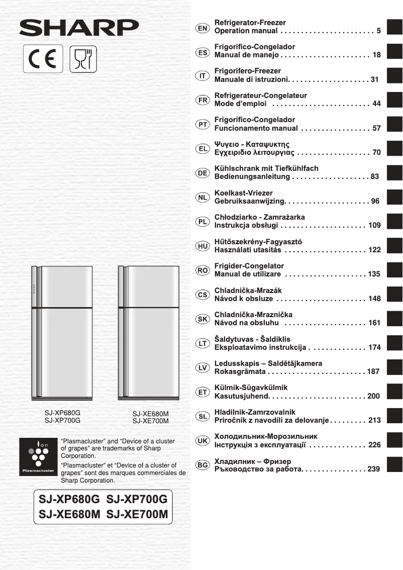 Page n°1 - Manuel utilisateur Sharp SJ-XE700MBE