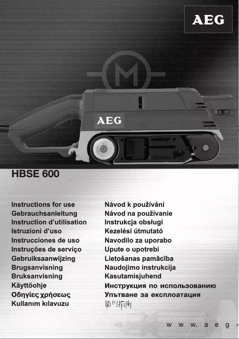 Página 1 del manual Manual de usuario AEG HBSE 600
