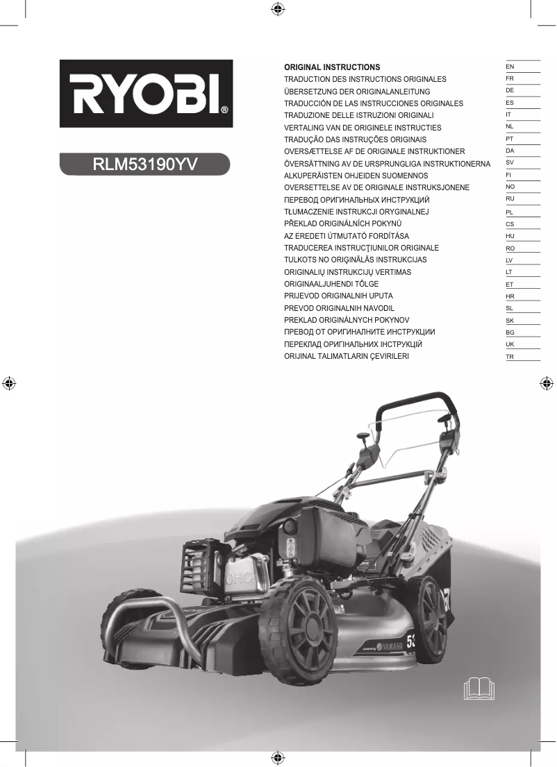 Page 1 de la notice Manuel utilisateur RYOBI RLM53190YV
