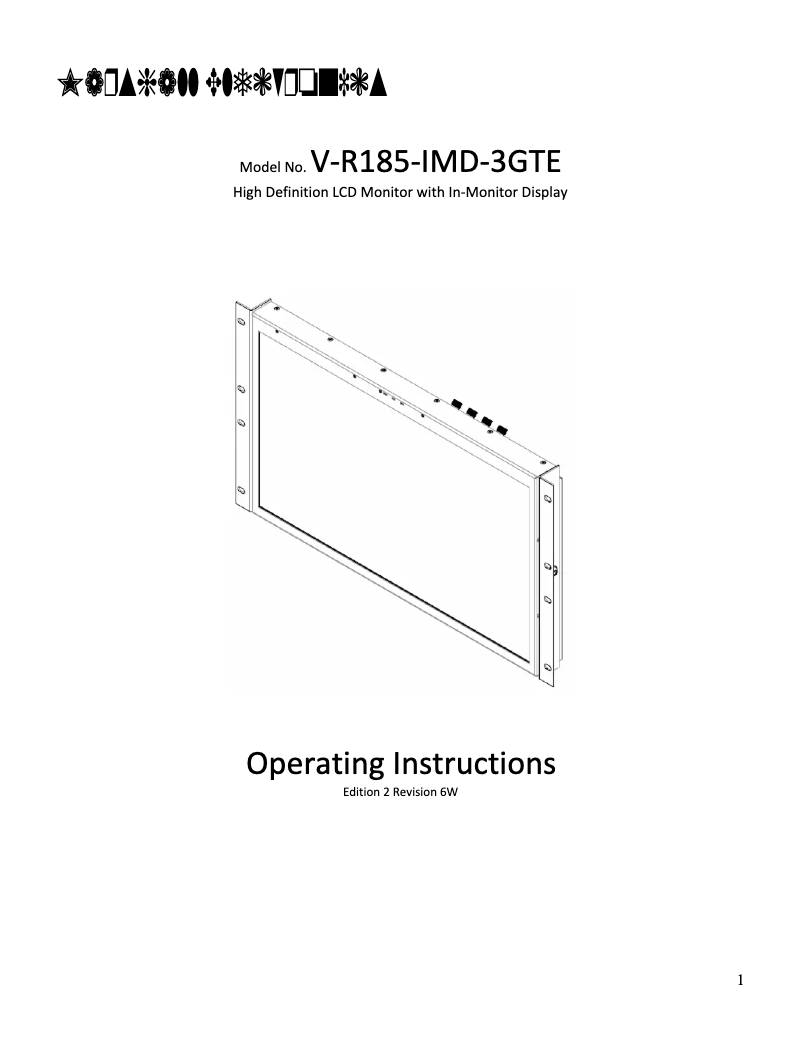 Image de la première page du manuel de l'appareil V-R185-IMD-3GTE