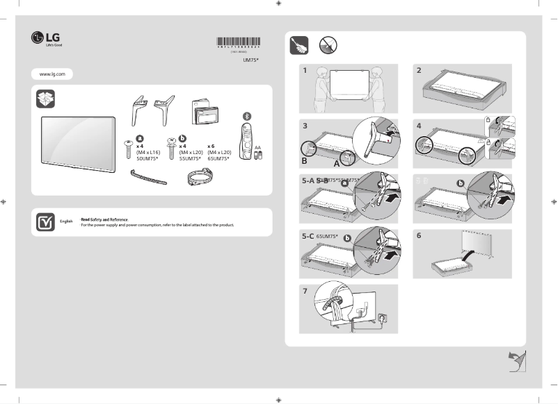 Page 1 de la notice Manuel utilisateur LG 55UM7500PPA