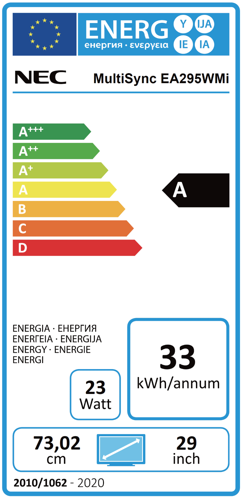 Page 1 de la notice Label énergétique NEC MultiSync EA295WMi