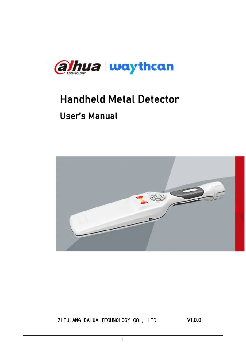 Image de la première page du manuel de l'appareil ISC-H103