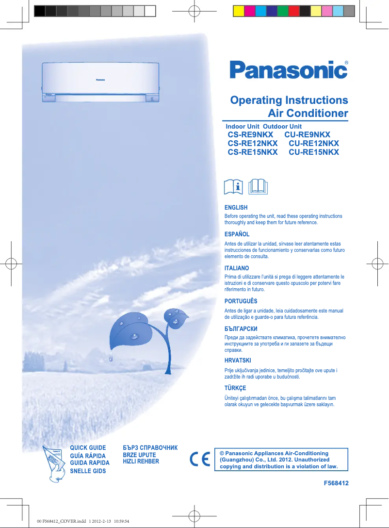 Page n°1 - Manuel utilisateur Panasonic CS-RE12NKX