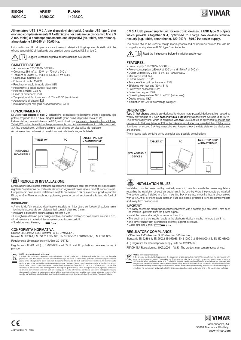 Page 1 de la notice Manuel utilisateur Vimar 20292.CC