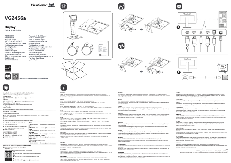Page n°1 - Guide de démarrage rapide Viewsonic VG2456a
