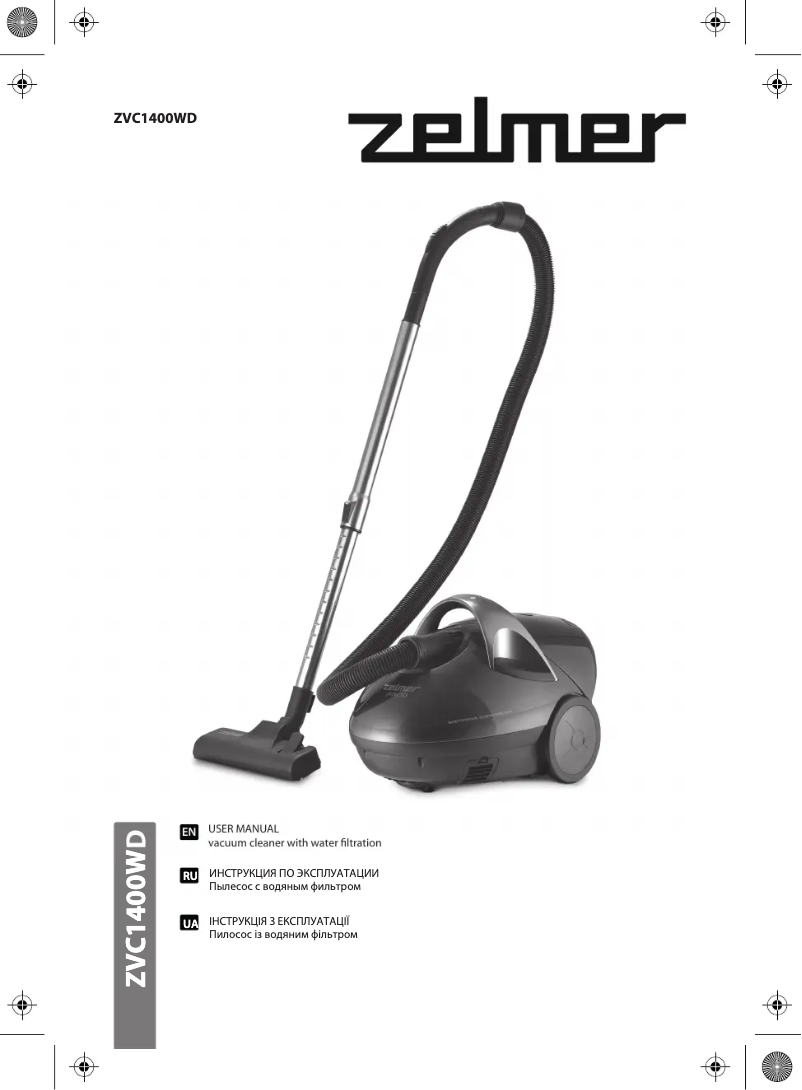 Image de la première page du manuel de l'appareil Jancio ZVC1400WD