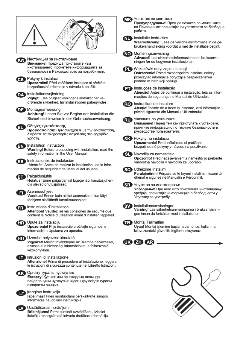 Page n°1 - Guide d'installation AEG L9FEB96CB