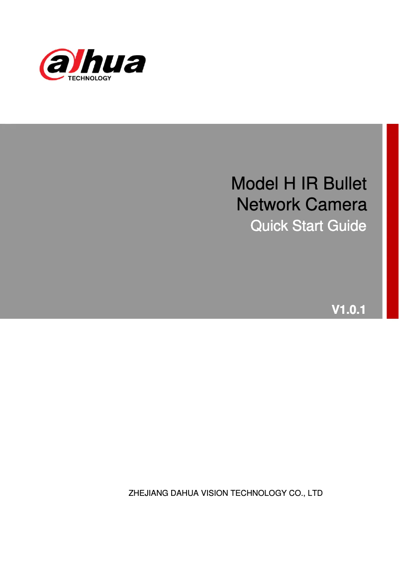 Page 1 de la notice Manuel utilisateur Dahua Technology Ultra IPC-HFW7442H-Z4