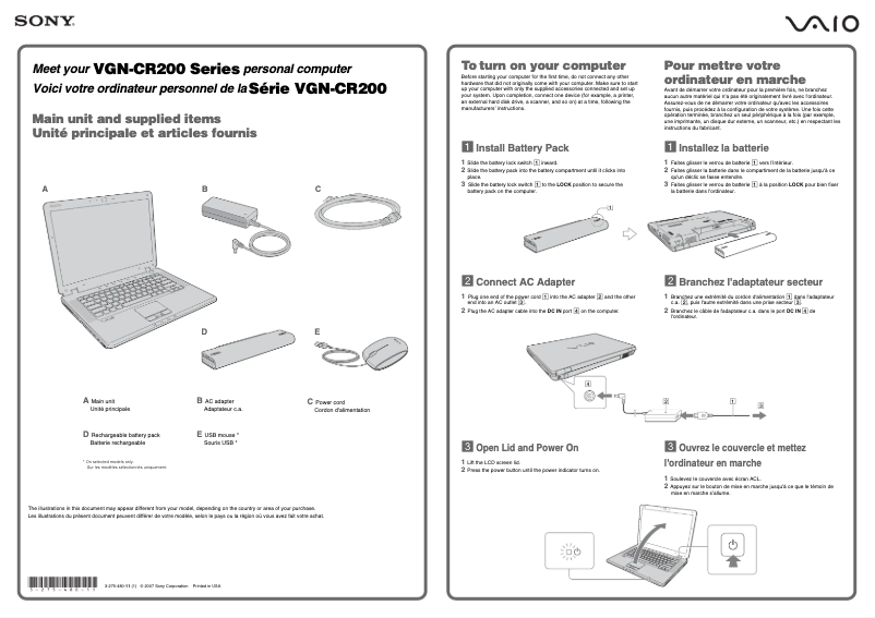 Image de la première page du manuel de l'appareil Vaio VGN-CR220E