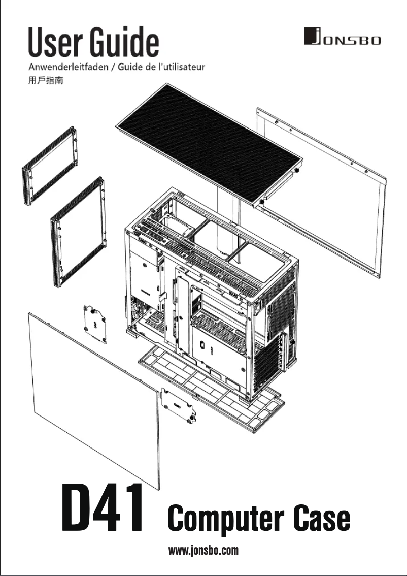 Image de la première page du manuel de l'appareil D41