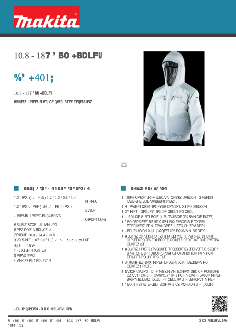 Image de la première page du manuel de l'appareil DFJ401Z