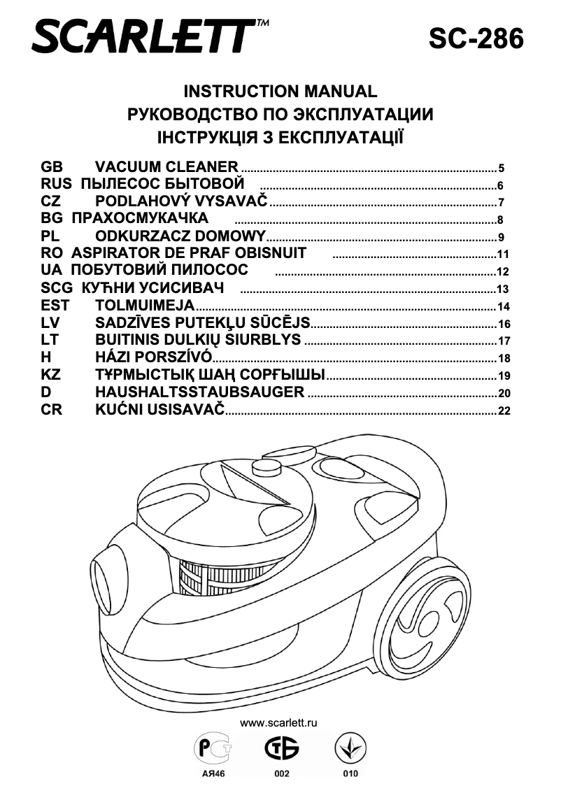 Page 1 de la notice Manuel utilisateur Scarlett SC-286