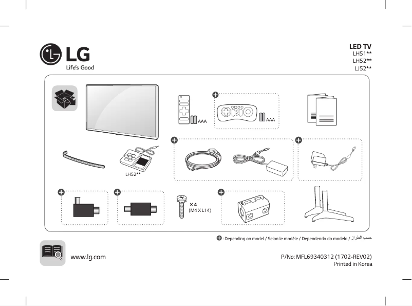 Page 1 de la notice Manuel utilisateur LG 32LH510D