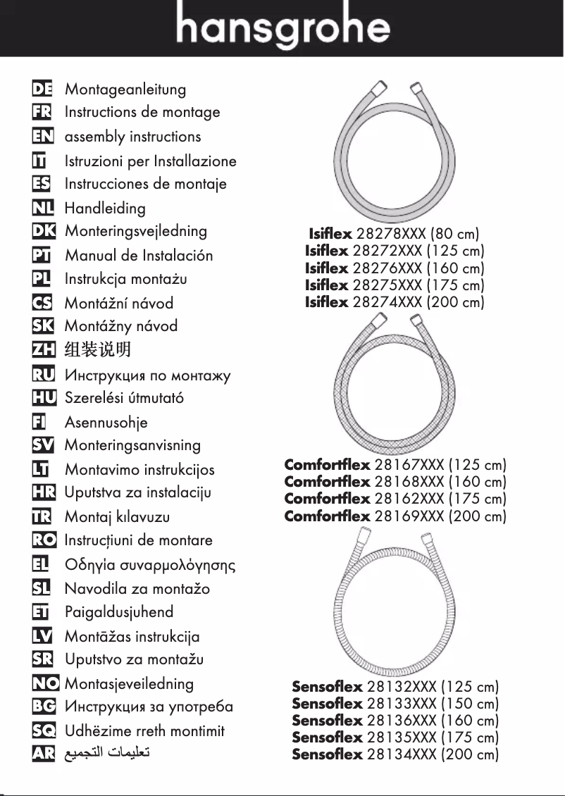 Page n°1 - Manuel utilisateur Hansgrohe Comfortflex 28169000