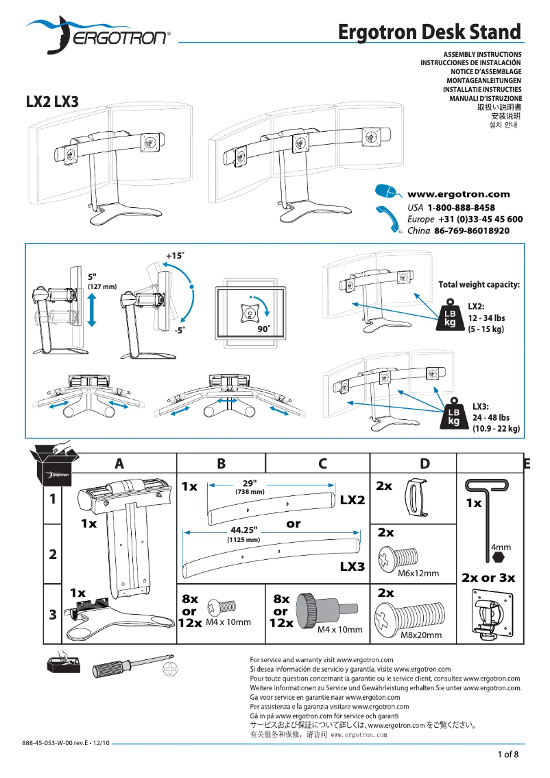 Page 1 de la notice Manuel utilisateur Ergotron LX Series Dual Display Lift Stand