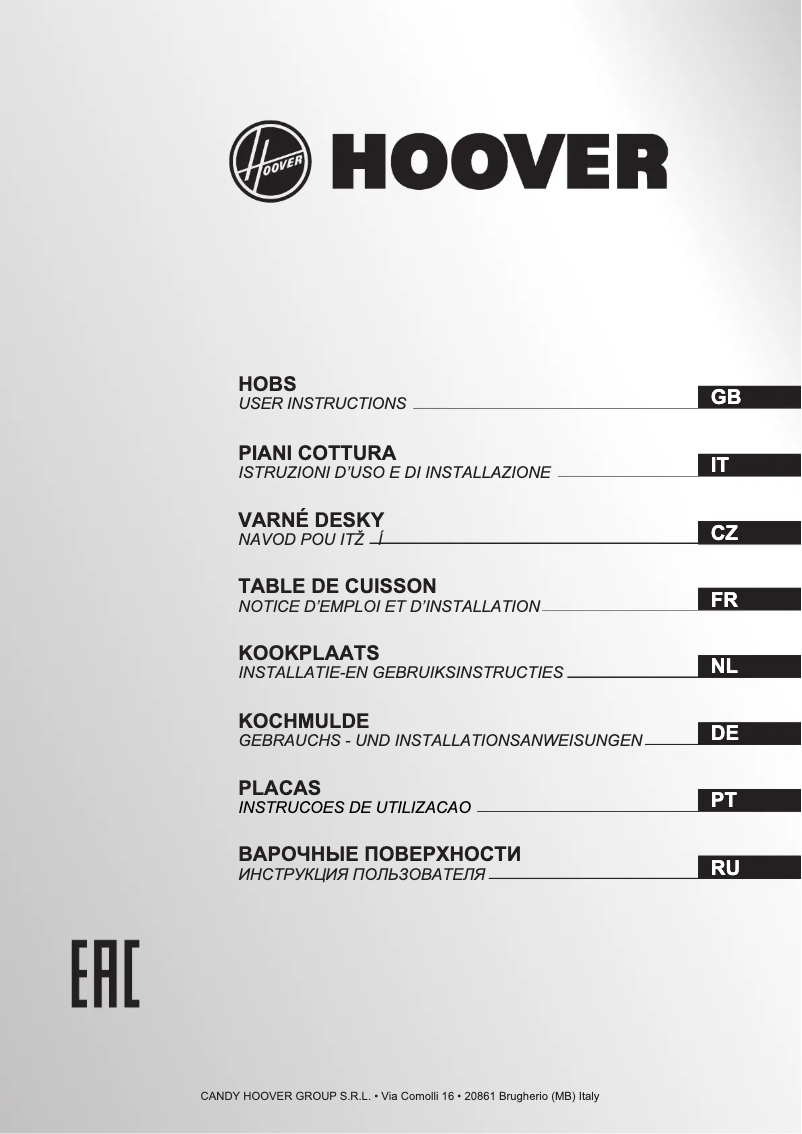 Page n°1 - Mode d'emploi Hoover H-HOB 300 HH64BV