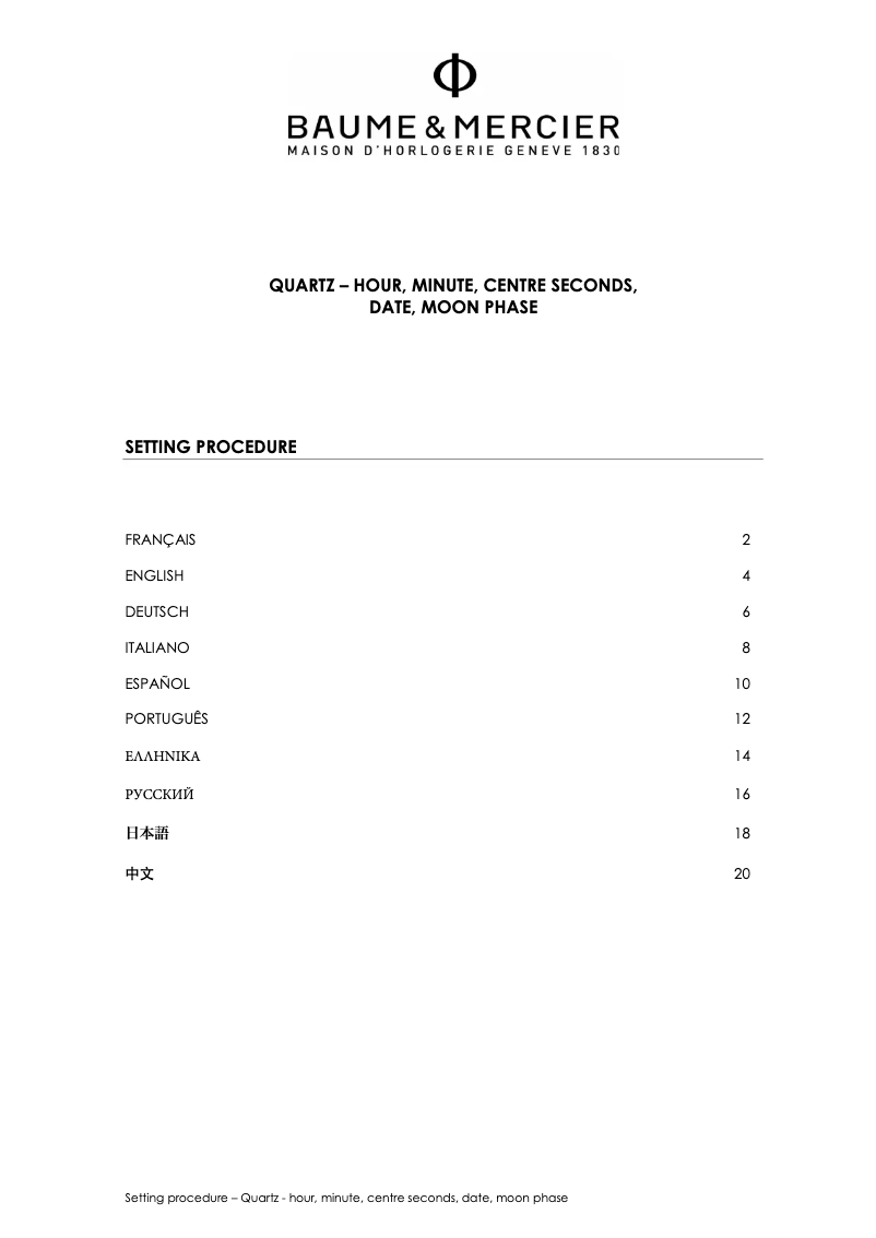 Image de la première page du manuel de l'appareil Classima 10329