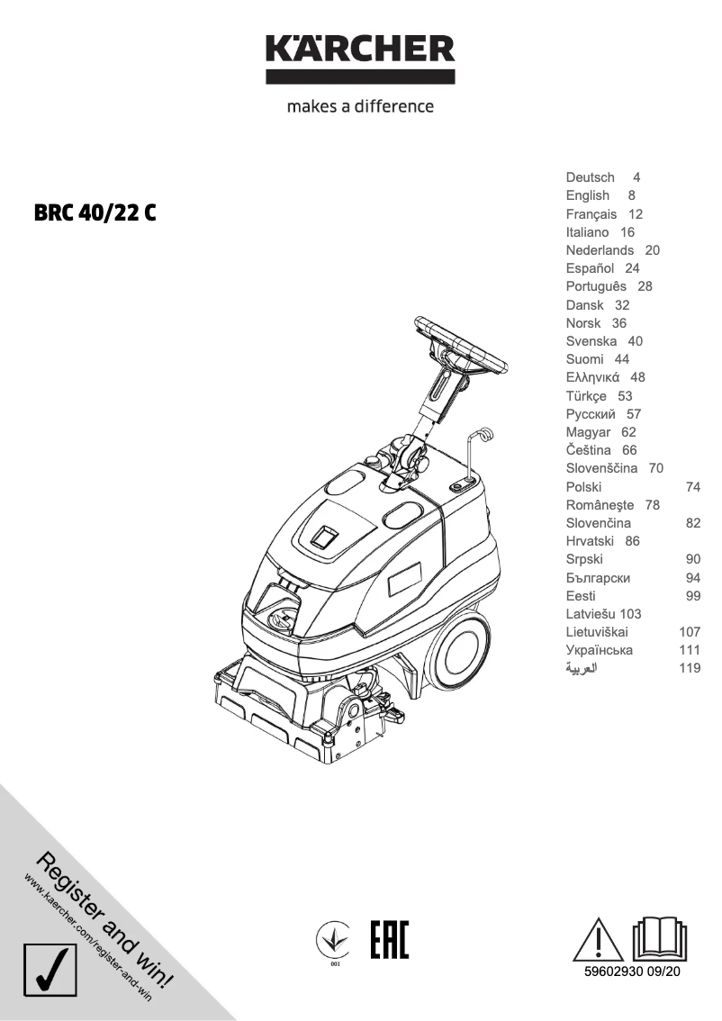 Page n°1 - Manuel utilisateur Kärcher BRC 40/22 C