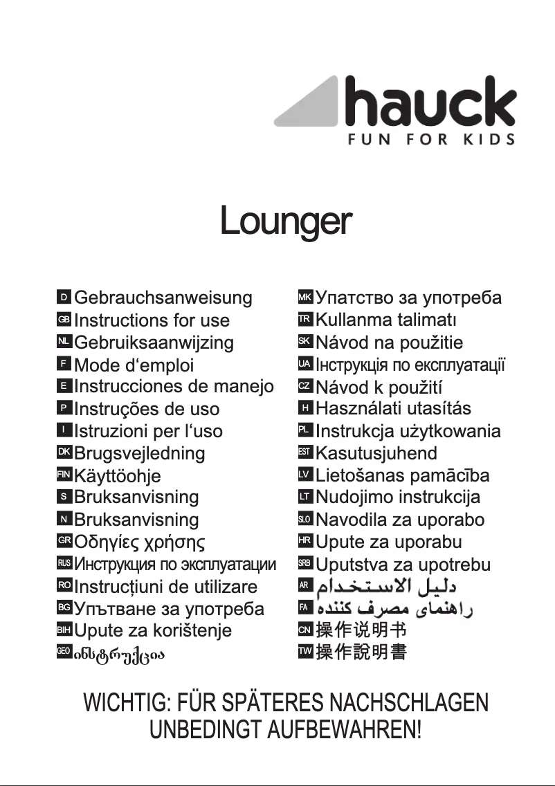 Page n°1 - Manuel utilisateur Hauck Lounger