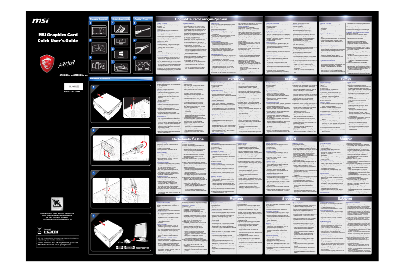 Page 1 de la notice Manuel utilisateur MSI GeForce RTX 2070 ARMOR 8G OC