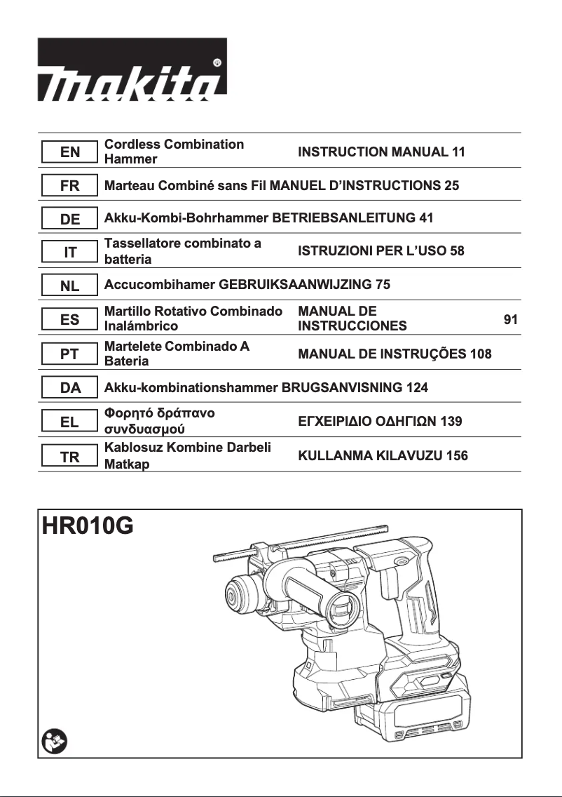 Page 1 of the manual User Manual Makita HR010G
