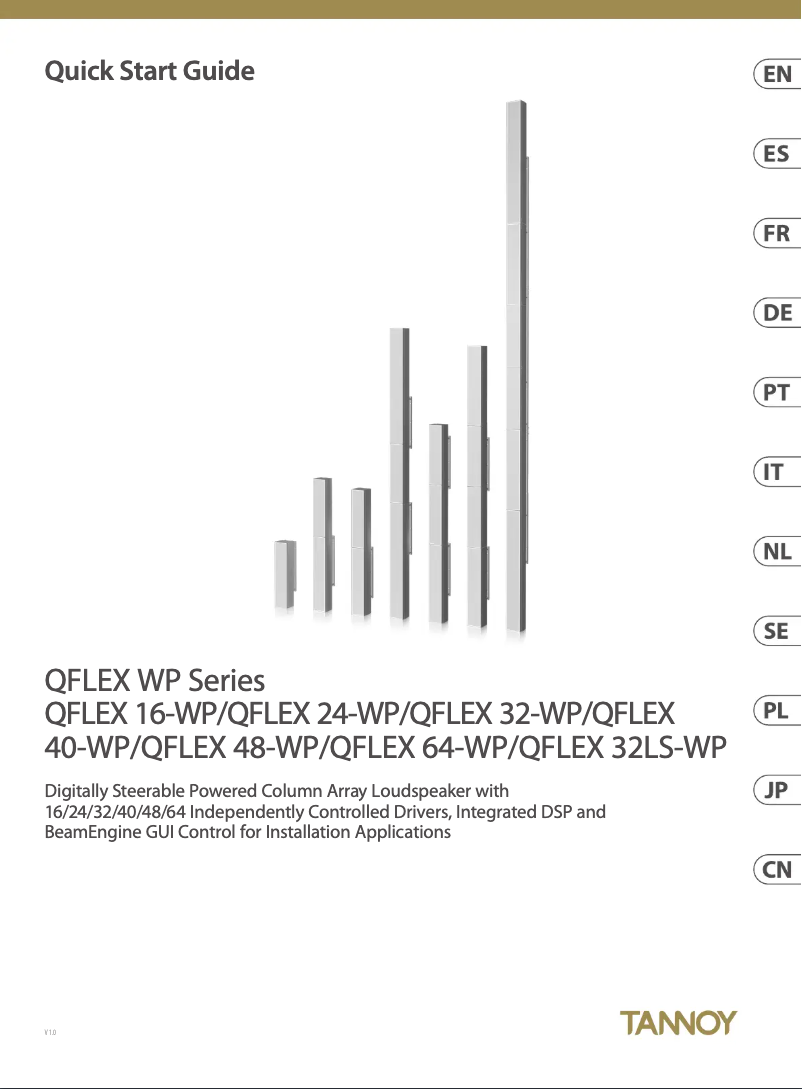 Page 1 de la notice Guide de démarrage rapide Tannoy QFlex 32-WP