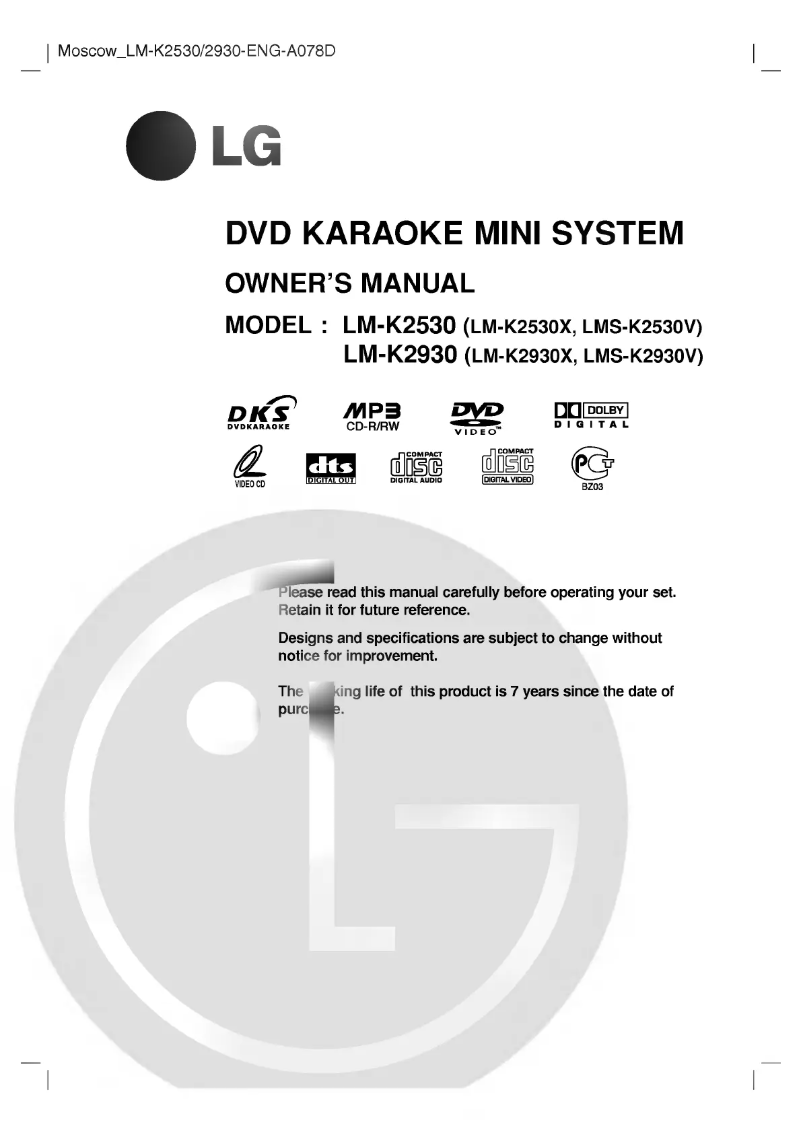 Imagen de la primera página del manual del dispositivo LM-K2930X